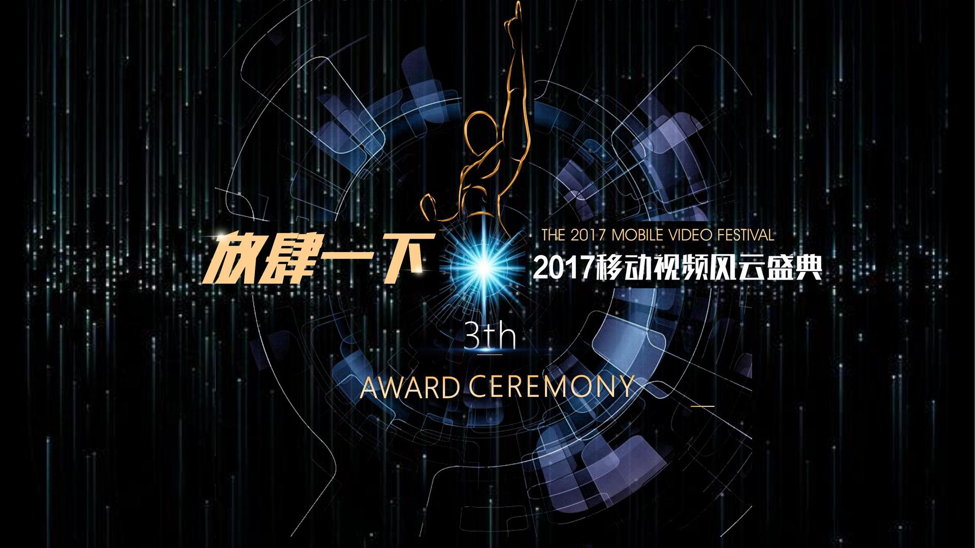 {{ABOUT_IMAGE_ALT}}